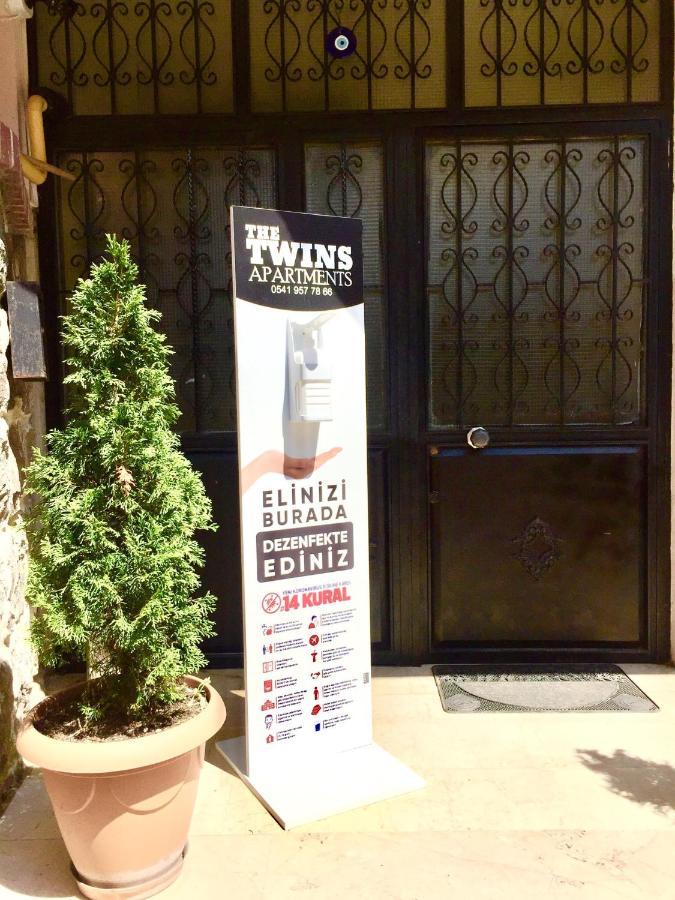 特拉布宗The Twins Apartmens公寓式酒店 外观 照片